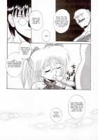 AG8 [Original] Thumbnail Page 46