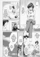Trip Dancer [Ishigaki Takashi] [Witchblade] Thumbnail Page 26