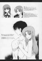 Trip Dancer [Ishigaki Takashi] [Witchblade] Thumbnail Page 29