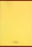 Trip Dancer [Ishigaki Takashi] [Witchblade] Thumbnail Page 31