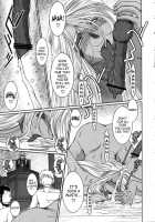 Midgard Hael / Midgard Hael [Chiba Shuusaku] [Ah My Goddess] Thumbnail Page 24