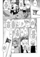 Midgard Hael / Midgard Hael [Chiba Shuusaku] [Ah My Goddess] Thumbnail Page 29