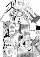 Midgard Hael / Midgard Hael [Chiba Shuusaku] [Ah My Goddess] Thumbnail Page 31