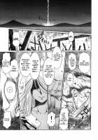 Midgard Hael / Midgard Hael [Chiba Shuusaku] [Ah My Goddess] Thumbnail Page 34