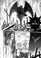 Midgard Hael / Midgard Hael [Chiba Shuusaku] [Ah My Goddess] Thumbnail Page 35