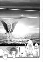 Midgard Hael / Midgard Hael [Chiba Shuusaku] [Ah My Goddess] Thumbnail Page 36