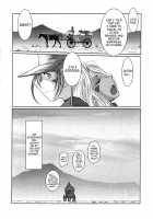 Midgard Hael / Midgard Hael [Chiba Shuusaku] [Ah My Goddess] Thumbnail Page 41