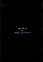 Midgard Hael / Midgard Hael [Chiba Shuusaku] [Ah My Goddess] Thumbnail Page 44