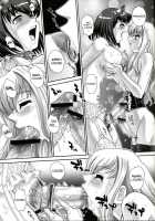 Louise No Tsukaima○ / ルイズの使いマ○ [Q] [Zero No Tsukaima] Thumbnail Page 30