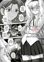 Louise No Tsukaima○ / ルイズの使いマ○ [Q] [Zero No Tsukaima] Thumbnail Page 03