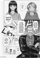 Door Of Invitation / 誘惑の扉 [Fuuga] [Original] Thumbnail Page 102