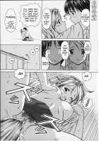 Door Of Invitation / 誘惑の扉 [Fuuga] [Original] Thumbnail Page 109