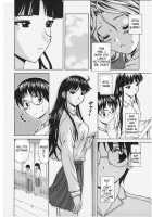 Door Of Invitation / 誘惑の扉 [Fuuga] [Original] Thumbnail Page 114