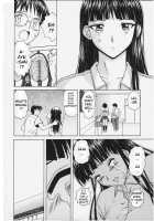 Door Of Invitation / 誘惑の扉 [Fuuga] [Original] Thumbnail Page 122