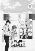 Door Of Invitation / 誘惑の扉 [Fuuga] [Original] Thumbnail Page 126