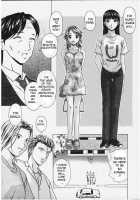 Door Of Invitation / 誘惑の扉 [Fuuga] [Original] Thumbnail Page 129