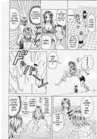 Door Of Invitation / 誘惑の扉 [Fuuga] [Original] Thumbnail Page 132