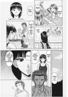 Door Of Invitation / 誘惑の扉 [Fuuga] [Original] Thumbnail Page 133