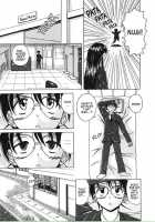 Door Of Invitation / 誘惑の扉 [Fuuga] [Original] Thumbnail Page 13