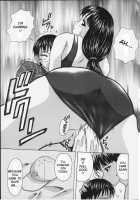 Door Of Invitation / 誘惑の扉 [Fuuga] [Original] Thumbnail Page 155