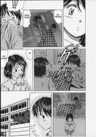 Door Of Invitation / 誘惑の扉 [Fuuga] [Original] Thumbnail Page 163