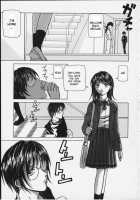 Door Of Invitation / 誘惑の扉 [Fuuga] [Original] Thumbnail Page 185