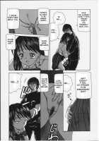 Door Of Invitation / 誘惑の扉 [Fuuga] [Original] Thumbnail Page 189