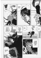 Door Of Invitation / 誘惑の扉 [Fuuga] [Original] Thumbnail Page 190