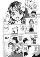 Door Of Invitation / 誘惑の扉 [Fuuga] [Original] Thumbnail Page 26