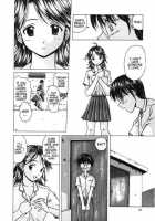 Door Of Invitation / 誘惑の扉 [Fuuga] [Original] Thumbnail Page 28