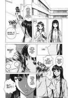 Door Of Invitation / 誘惑の扉 [Fuuga] [Original] Thumbnail Page 34