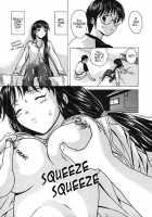 Door Of Invitation / 誘惑の扉 [Fuuga] [Original] Thumbnail Page 39