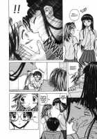 Door Of Invitation / 誘惑の扉 [Fuuga] [Original] Thumbnail Page 54