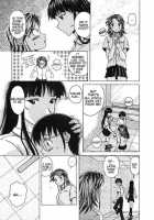 Door Of Invitation / 誘惑の扉 [Fuuga] [Original] Thumbnail Page 55