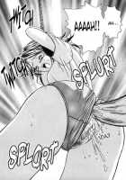 Door Of Invitation / 誘惑の扉 [Fuuga] [Original] Thumbnail Page 68