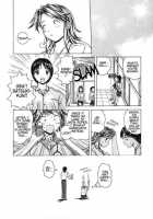Door Of Invitation / 誘惑の扉 [Fuuga] [Original] Thumbnail Page 70