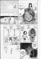 Door Of Invitation / 誘惑の扉 [Fuuga] [Original] Thumbnail Page 89