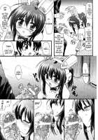 Mobile Bunny Mizuki-Chan [Original] Thumbnail Page 05