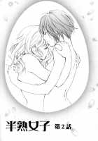 Petit_Wildrose [Original] Thumbnail Page 19