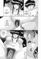 Innyuu / 淫乳 [Murasame Masumi] [Original] Thumbnail Page 100