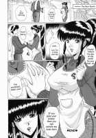 Innyuu / 淫乳 [Murasame Masumi] [Original] Thumbnail Page 109