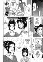 Innyuu / 淫乳 [Murasame Masumi] [Original] Thumbnail Page 111