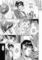 Innyuu / 淫乳 [Murasame Masumi] [Original] Thumbnail Page 142