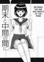 Innyuu / 淫乳 [Murasame Masumi] [Original] Thumbnail Page 160