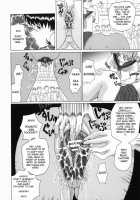 Innyuu / 淫乳 [Murasame Masumi] [Original] Thumbnail Page 169