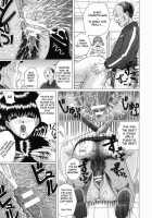 Innyuu / 淫乳 [Murasame Masumi] [Original] Thumbnail Page 186