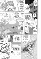 Innyuu / 淫乳 [Murasame Masumi] [Original] Thumbnail Page 188