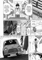 Innyuu / 淫乳 [Murasame Masumi] [Original] Thumbnail Page 29