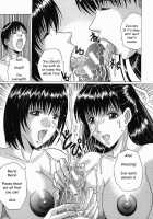 Innyuu / 淫乳 [Murasame Masumi] [Original] Thumbnail Page 38