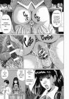 Innyuu / 淫乳 [Murasame Masumi] [Original] Thumbnail Page 66